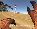 ささらとはさみはつかいよう