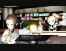 【実況】楽園から現実までの帰宅部活動記録【Caligula Overdose】Part21