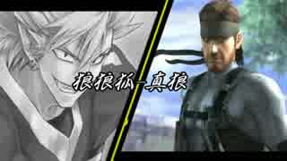 【人狼】第２回 リプキャラ人狼⑦ 10日目【22人村】