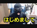 【シージ】はじめまして新兵Ｊです