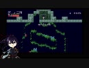 【刀剣乱舞】極鯰尾が洞窟の謎に迫る Part16・おまけ【偽実況】