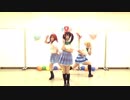 【9-ute】ラブノベルス／BiBi【踊ってみた】