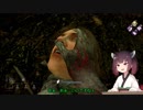 【Dead by Daylight】きりちゃんのenjoyでっばい鬼ごっこ6【VOICEROID実況】