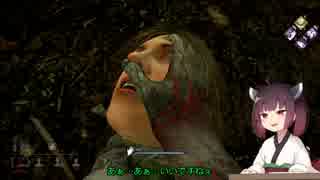 【Dead by Daylight】きりちゃんのenjoyでっばい鬼ごっこ6【VOICEROID実況】