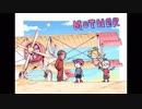初見実況「MOTHER」第14話　アドベント砂漠〜陽気なリズムを添えて〜
