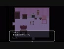 駒鳥に誘われてPart4