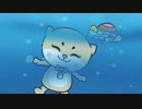 〔アニメ〕イルカちゃんと遊びましたっ☆