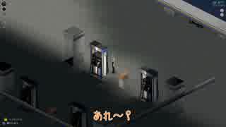 【Project Zomboid】マキと茜と時々ゾンビ　-サバイバル日記-　＃02