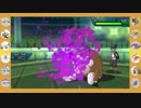 【ポケモン】＠ぽかぽか の ３匹が行く！　その１３【USM】