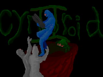 CynoroidⅡ[自作ゲーム公開]