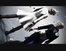 【MMD刀剣乱舞】源氏兄弟でリバーシブル・キャンペーン 【刀ミュ衣装】