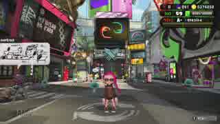 [Splatoon2]Ccsの男声が淡々と消費していくだけのSplatoon2　Part35