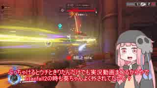 【Overwatch】あいのりの茜ちゃんヒーローになる1【死神茜ちゃん版】