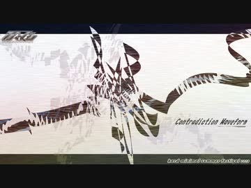 【#夏のハードミニマル祭】contradiction waveform【オリジナル曲】