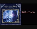 【堀江由衣】白猫プロジェクト主題歌