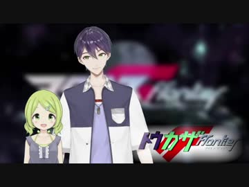 刀かざスペシャルサービスメドレー(特盛り)