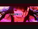 【AMV】Anime Mix - BLOOD