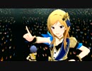 ミリシタMV 「UNION!!」 5Luxury