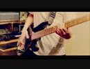 【米津玄師】Loserをスラップで弾き倒した【ベース弾いてみた】