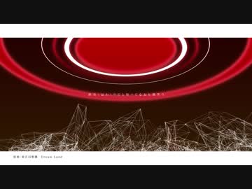 【C94/激しい東方アレンジ】Fragile memory【クロスフェード】