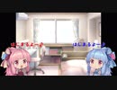 【デッドバイデイライトはじまるよー】葵ちゃんでサバイバーやる　part2