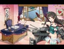 【艦これ】猫を崇めよ艦これ実況part74【ゆっくり実況】