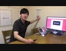 今週の心理学系イベント（2018.07.30）+「Q.大阪で公認心理師対策セミナーをするそうですが、東京ではしないのですか。」