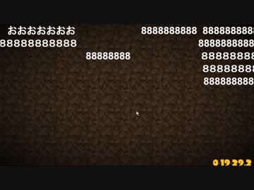 【Minecraft】マルチエンドラRTA19:29【ニコ生アーカイブ】