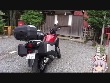 【ゆっくり】A4RRが目指す北海道への道　準備編Part4後編【バイク車載】