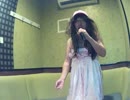 Love gone／小松未歩