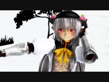 【東方有頂天】冒険者達でメーベル【MMD】1080p