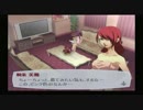 【実況】ペルソナ3　#95