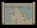 【ロマサガ2】自由に初見実況プレイ part20