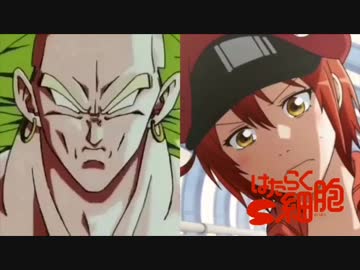 はたらくS細胞 第1話『肺炎球菌、まずお前から血祭りにあげてやる！』