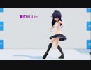 【紳士MMD】なんでも言うことを聞いてくれる暁ちゃんの[A]ddiction（艦これ）