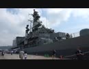 護衛艦「さわぎり」の一般公開に行ってきました【鹿児島】