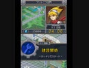 プレイ動画_ロックス・クエスト 新米アーキニアの百日戦争 093～097日目