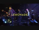 LEMONADEからKIRINJIのことを知ってもらう動画