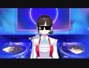 鈴鹿詩子/丸の内サディスティック(2step remix)