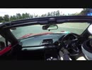 NDロードスター NR-A サーキット走行