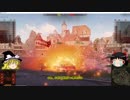 社畜戦車兵のwotプレイ動画_ケホルクス大戦１試合目