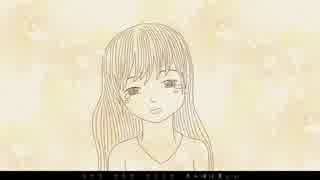 【初音ミク】君の涙は美しい【オリジナル】