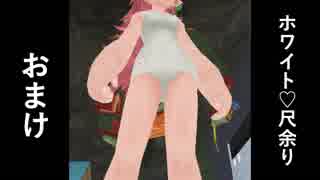 【MoE】初心者もっりはダイアロスを遊び倒す！ #1 『構成編』【ゆっくり実況】