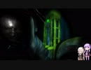 【Narcosis】あかりとゆかりの海底サバイバル part16