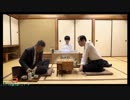 【第4期叡王戦九段予選②】中村修九段×木村一基九段【受け師同士の神経戦！】