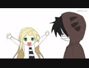 【殺戮の天使手書】rayのA-U-U-ineine