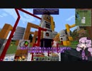 【Minecraft】ゆかりさんはGregTechで遊びたい part6【結月ゆかり】