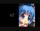 【アニソンfull】「いろは／CooRie」