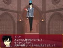 『夜底奇劇・星空物語』実況part8