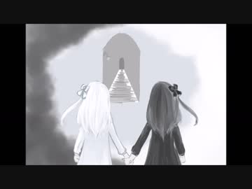【初音ミクDark】　灰色の世界　【オリジナル】